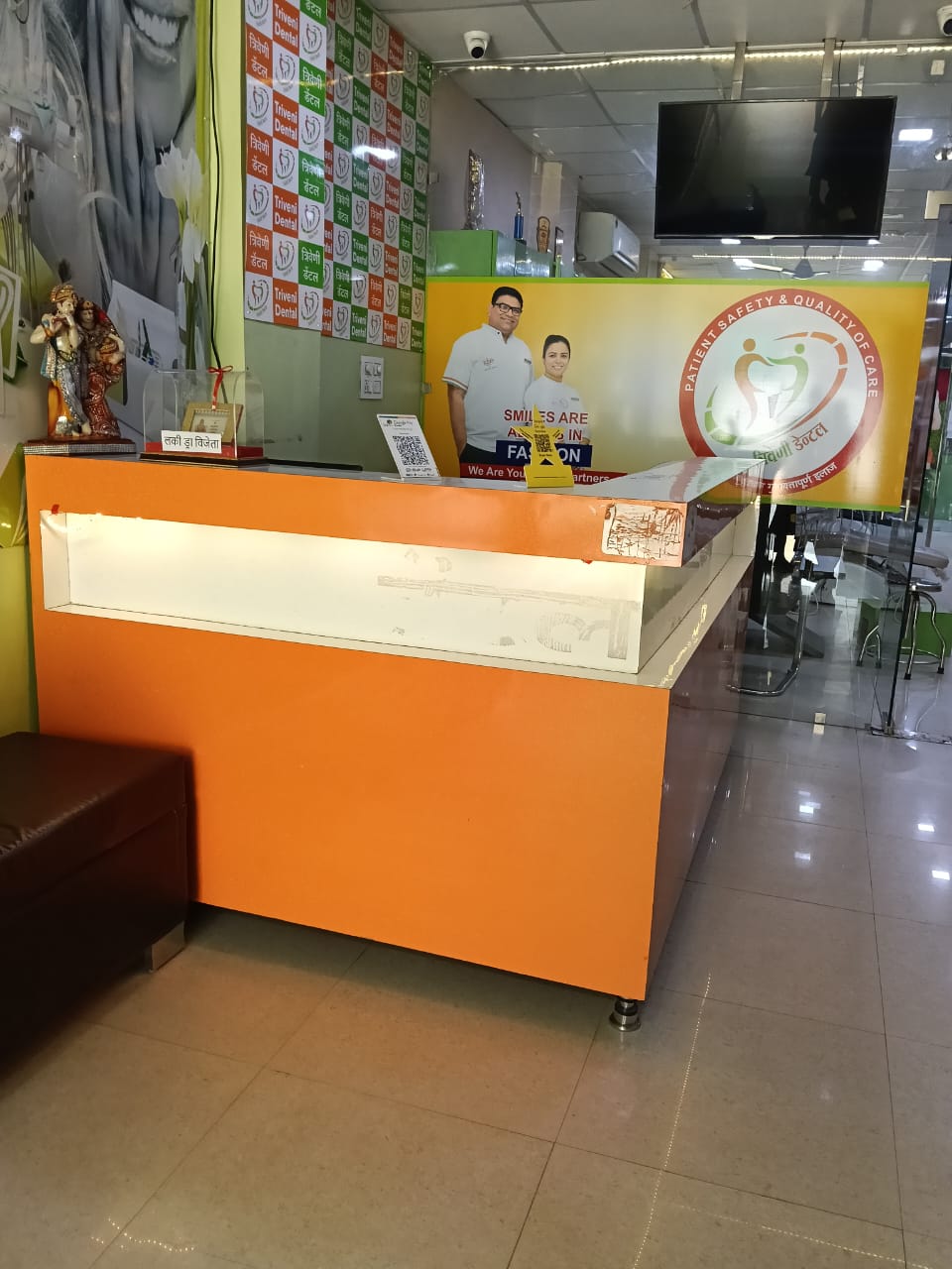 Triveni Dental Clinic in Kalanaur - Reception Area